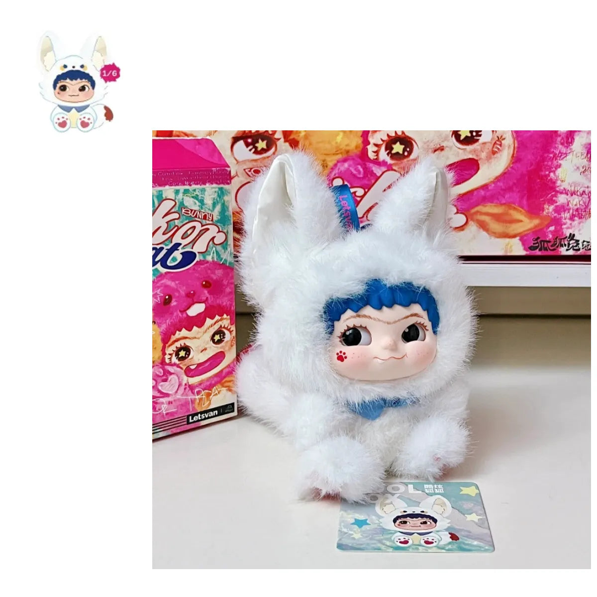 Wakuku Fuzzy Trendy Fun Party Series Plush Blind Box