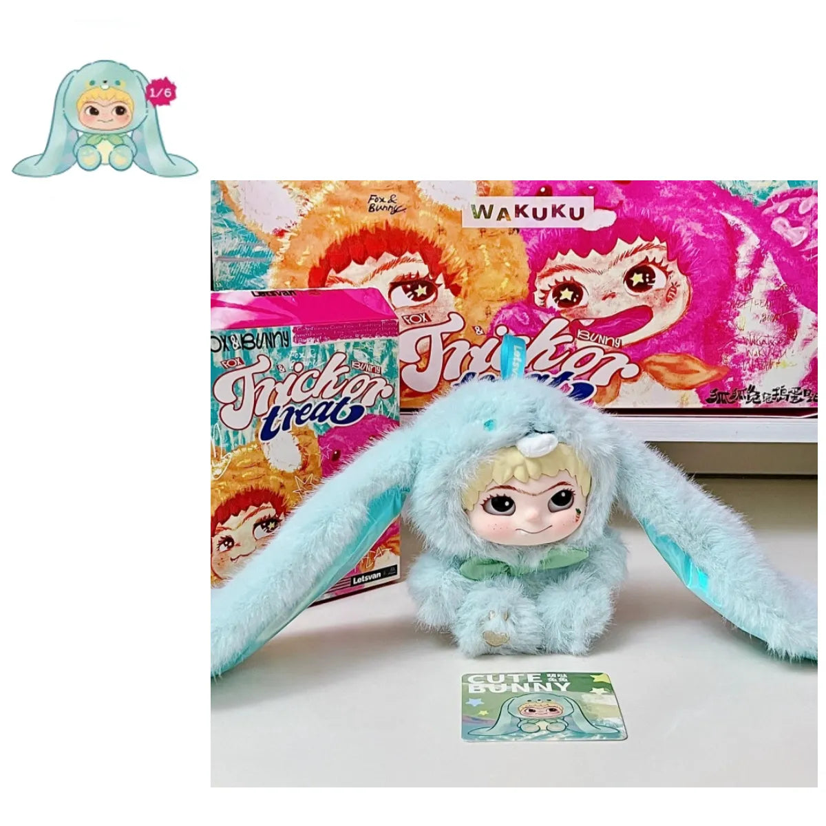Wakuku Fuzzy Trendy Fun Party Series Plush Blind Box