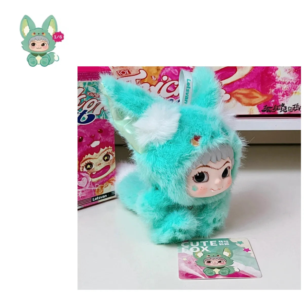 Wakuku Fuzzy Trendy Fun Party Series Plush Blind Box