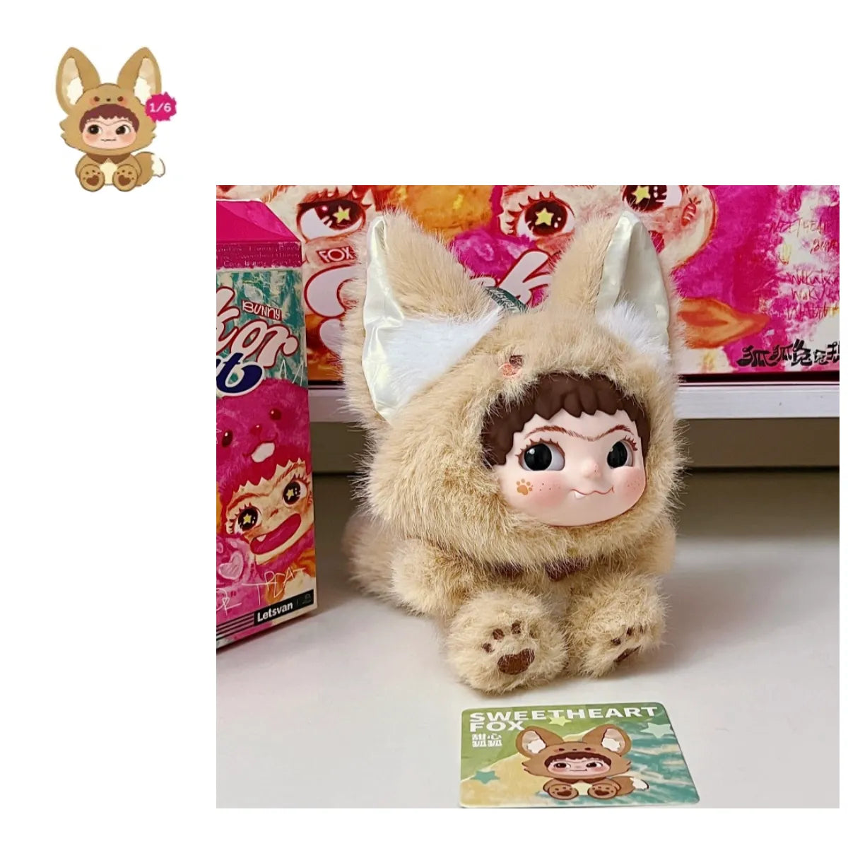 Wakuku Fuzzy Trendy Fun Party Series Plush Blind Box