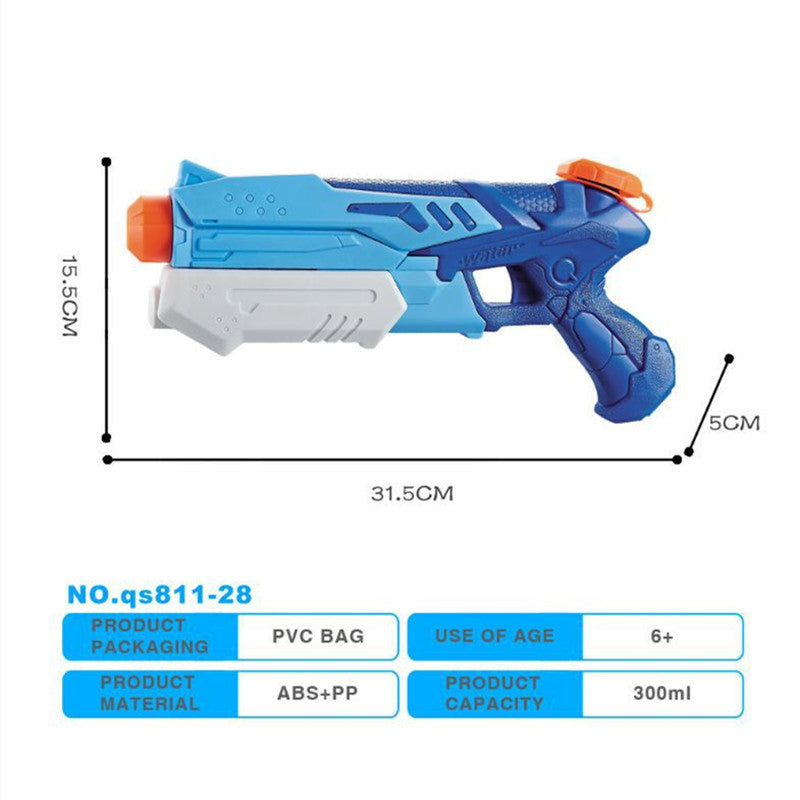 Water Guns for Kids Squirt Water Blaster Guns Toy, Outdoor Water Fighting Play Toys (2 Pack)