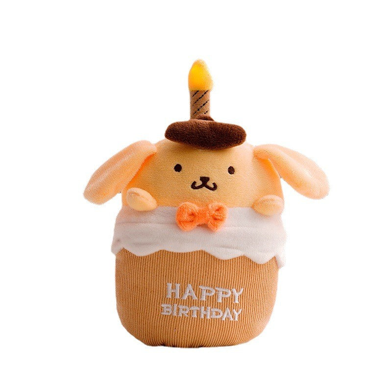 Cartoon Glowing Singing Cake Plush, 20cm (7.9 inches)