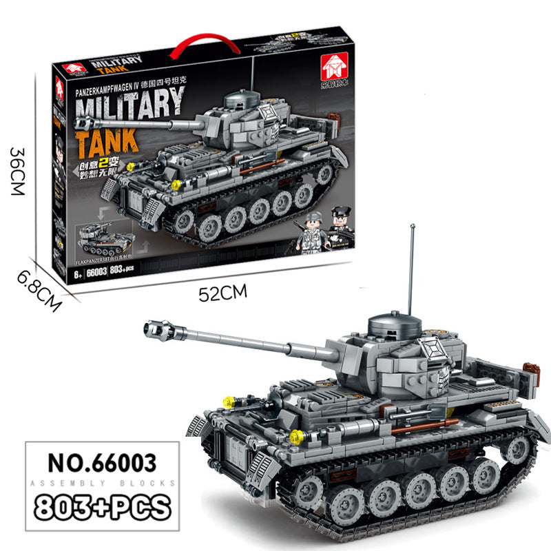 Military tank puzzle building blocks assembling children's toys，52*36*6.8cm